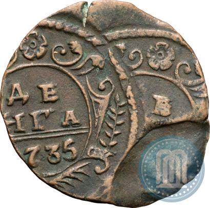 Фото Денга 1735 года  