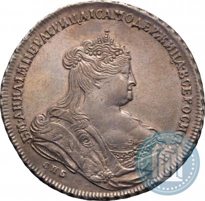 Фото 1 рубль 1738 года СПБ "Петербургский тип"