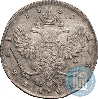 Picture 1 rouble 1738 year СПБ "Petersburg type"