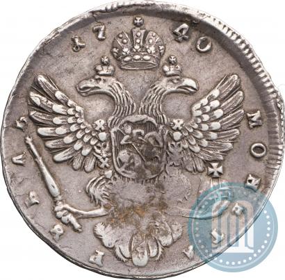 Фото 1 рубль 1740 года  "Московский тип"