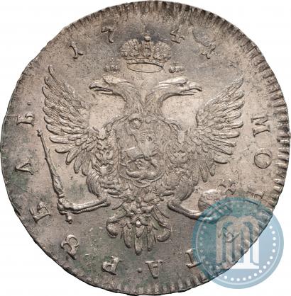 Фото 1 рубль 1741 года СПБ 