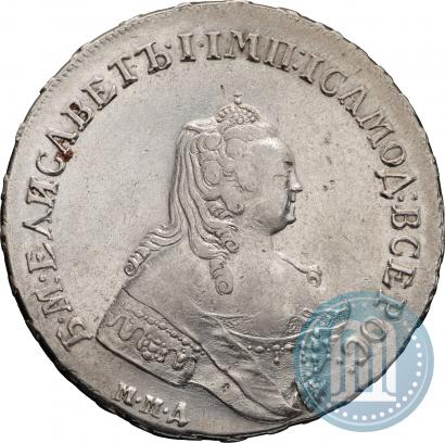Фото 1 рубль 1754 года ММД-ЕI 