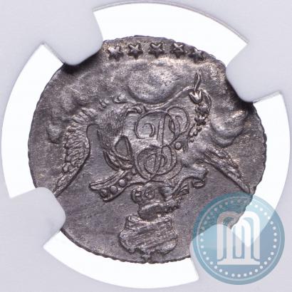 Фото 5 копеек 1755 года СПБ 