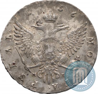 Фото 1 рубль 1756 года ММД-МБ 