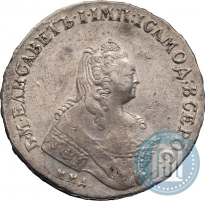 Фото 1 рубль 1757 года ММД-МБ 