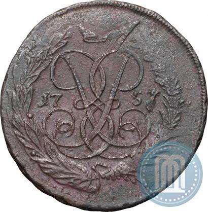 Фото 2 копейки 1757 года  "Номинал над Св. Георгием"