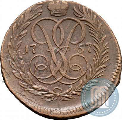 Фото Денга 1757 года  