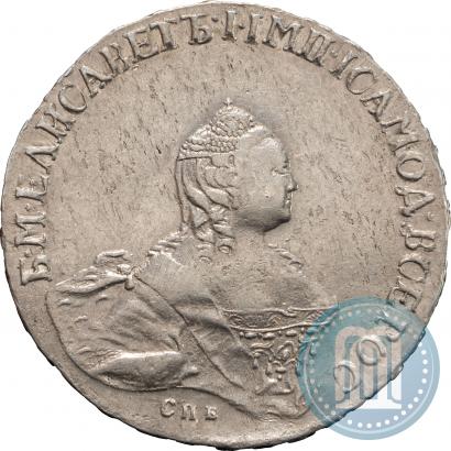 Фото Полтина 1761 года СПБ-ЯI 