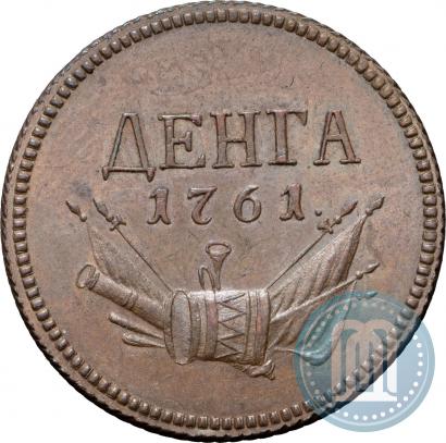 Фото 1 копейка 1755 года  "Вензель Елизаветы. Пробная"