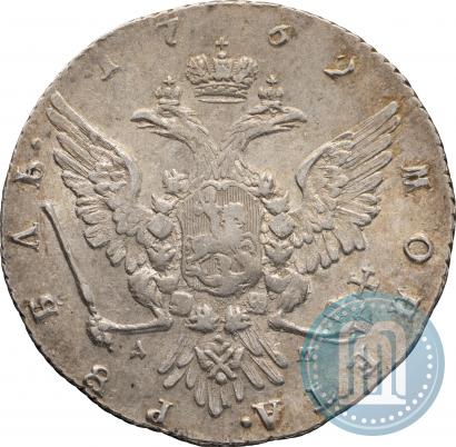 Фото 1 рубль 1762 года ММД-ДМ 