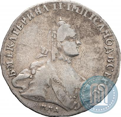 Фото Полтина 1762 года ММД-ДМ 