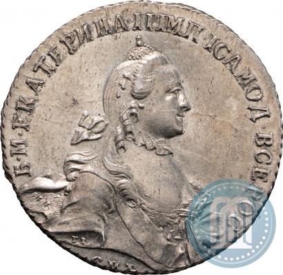 Фото 1 рубль 1763 года СПБ-ЯI 