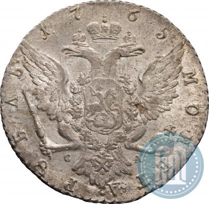 Фото 1 рубль 1765 года СПБ-СА 