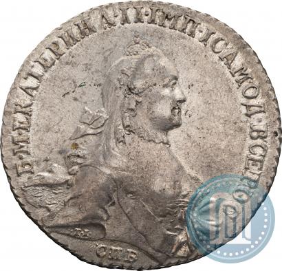 Фото 1 рубль 1765 года СПБ-ЯI 