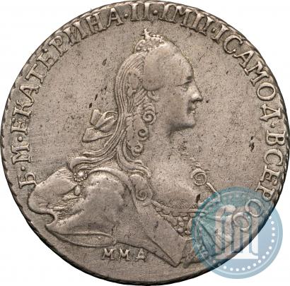 Фото 1 рубль 1767 года ММД-EI 