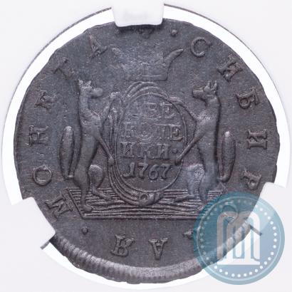 Фото 2 копейки 1767 года  