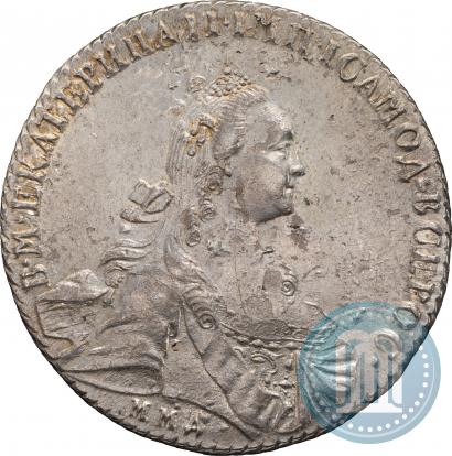 Фото 1 рубль 1768 года ММД-EI 