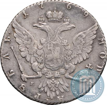 Фото 1 рубль 1769 года ММД-EI 