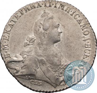 Фото 20 копеек 1770 года СПБ 
