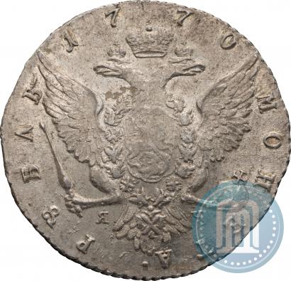 Фото 20 копеек 1770 года СПБ 