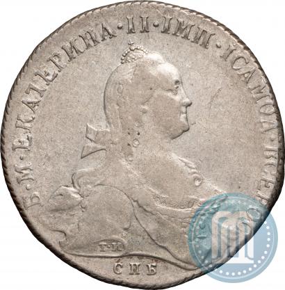 Фото 1 рубль 1772 года СПБ-ЯЧ-Т.И. 
