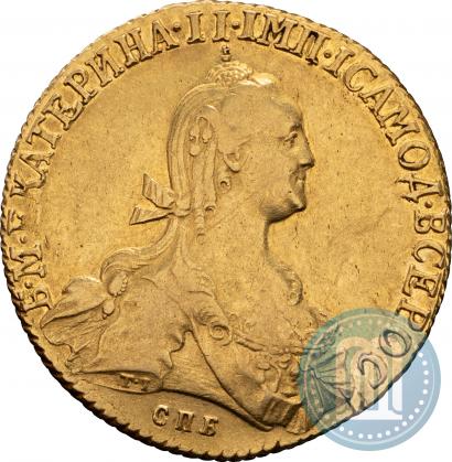 Фото 10 рублей 1775 года СПБ 