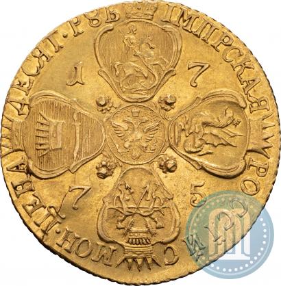 Фото 10 рублей 1775 года СПБ 