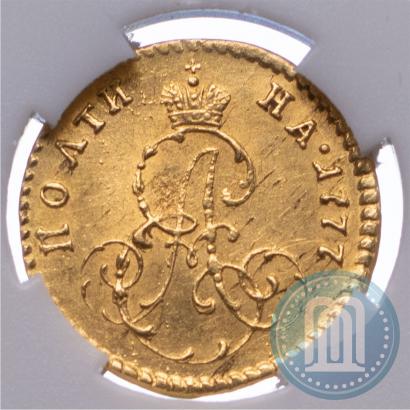 Фото Полтина 1777 года  