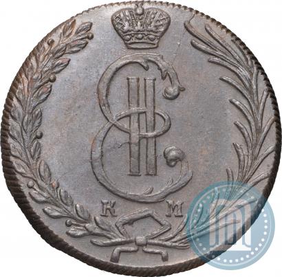 Фото 10 копеек 1779 года КМ 