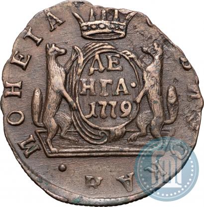 Фото Денга 1779 года КМ 