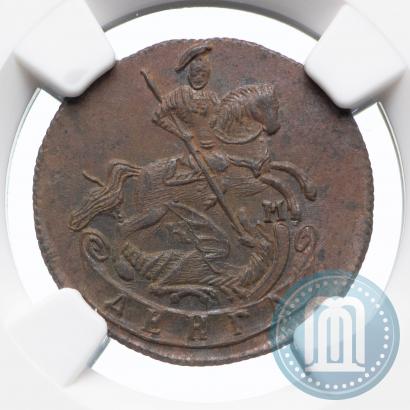 Фото Денга 1783 года КМ 