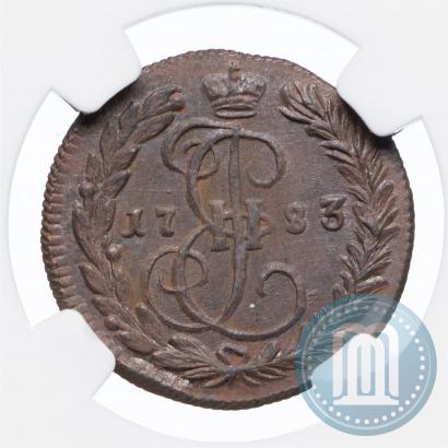 Фото Денга 1783 года КМ 