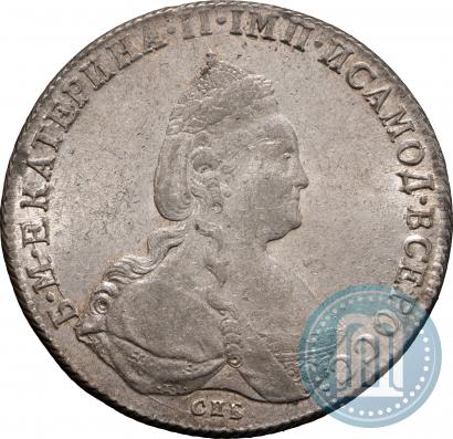 Фото 1 рубль 1786 года СПБ-ЯА 