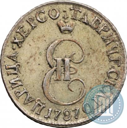 Фото 10 копеек 1787 года ТМ 