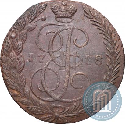 Фото 5 копеек 1788 года ЕМ 