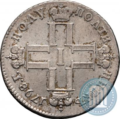 Фото Полуполтинник 1798 года СМ-МБ 