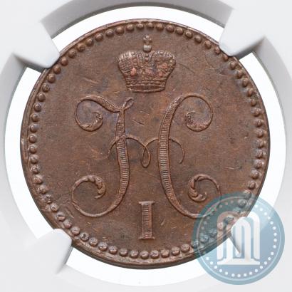 Picture 2 kopecks 1842 year СПМ 