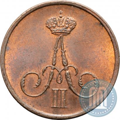 Picture Denezhka 1858 year ВМ 
