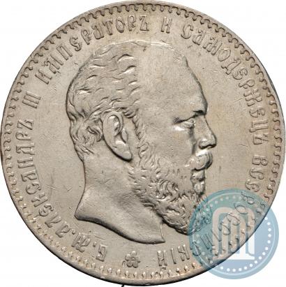Фото 1 рубль 1887 года (АГ) 