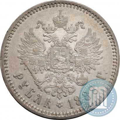 Фото 1 рубль 1888 года (АГ) 
