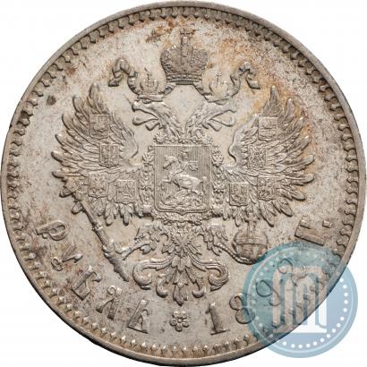 Picture 1 rouble 1892 year (АГ) 