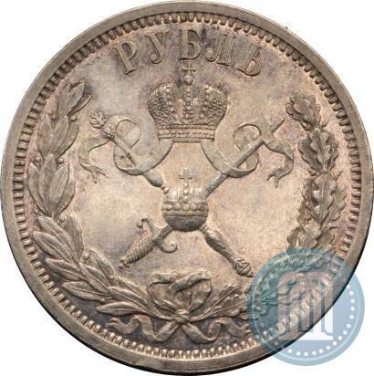 Picture 1 rouble 1896 year (АГ) "On the coronation of the Emperor Nicholas II"