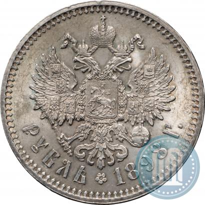 Фото 1 рубль 1898 года (*) 