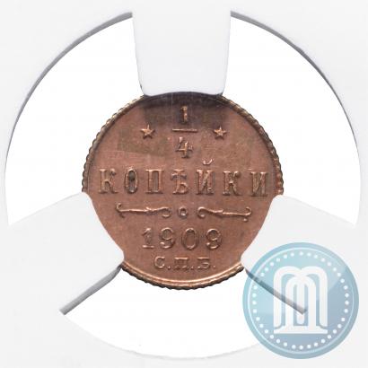 Picture 1/4 kopeck 1909 year СПБ 