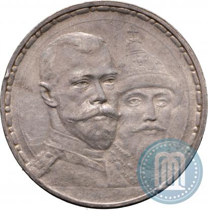 Picture 1 rouble 1913 year (ВС) "In commemoration of tercentenary of Romanov's dynasty"