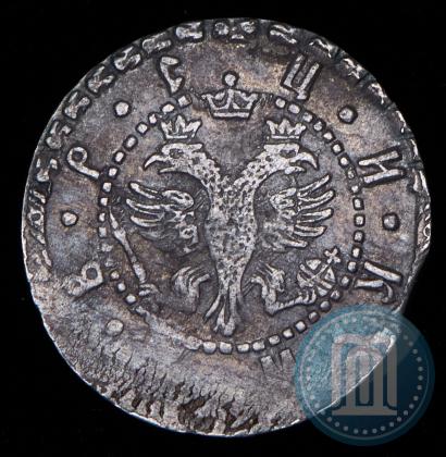 Фото Гривна 1705 года БК 