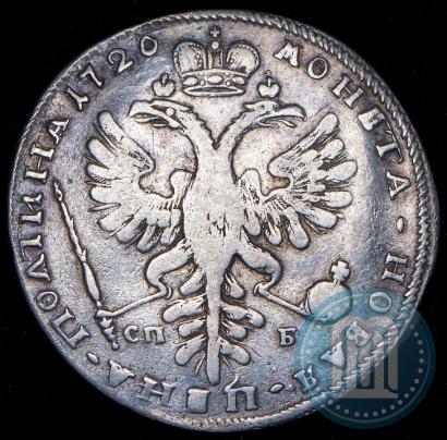 Фото Полтина 1726 года СПБ "Петербургский тип, портрет влево"
