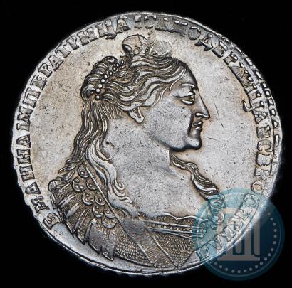 Фото 1 рубль 1737 года  "Тип 1735 года"