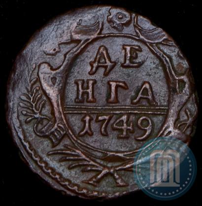 Фото Денга 1749 года  