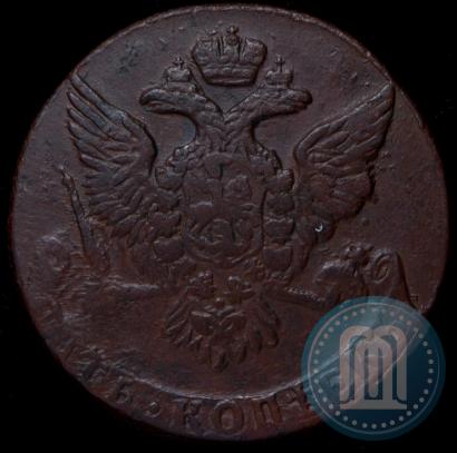 Picture 5 kopecks 1761 year  